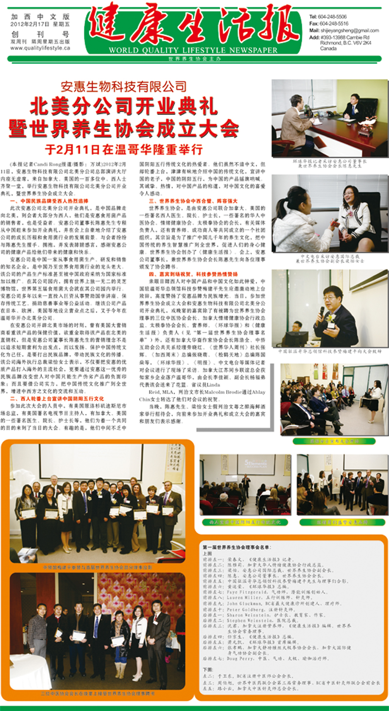 專(zhuān)題報(bào)道