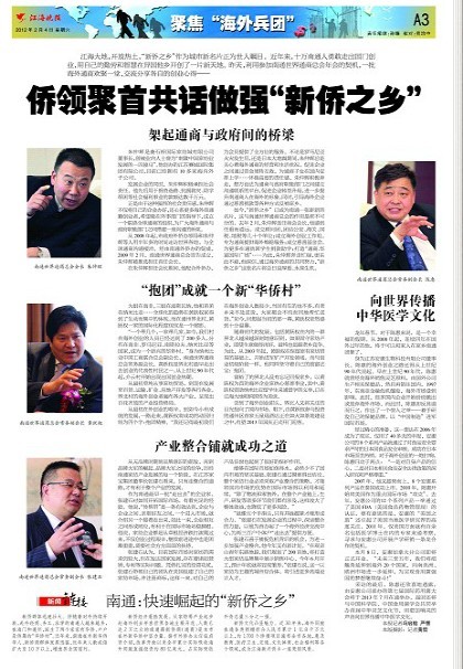 圖片關(guān)鍵詞 圖片關(guān)鍵詞