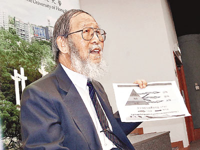 圖片關(guān)鍵詞 圖片關(guān)鍵詞