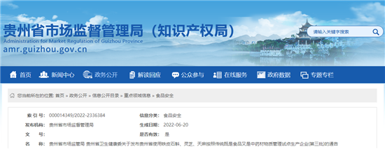 圖片關(guān)鍵詞 圖片