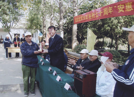 圖片關(guān)鍵詞 圖片關(guān)鍵詞