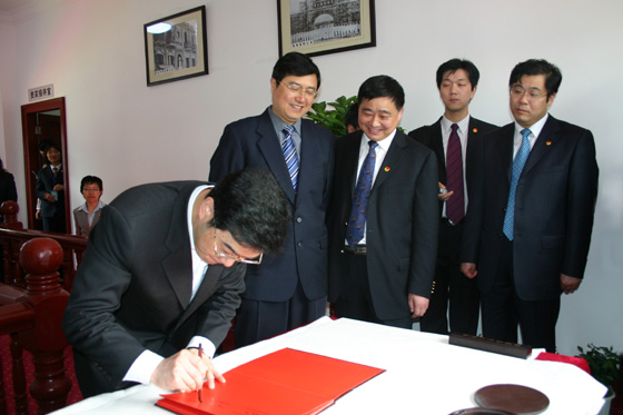 圖片關(guān)鍵詞 圖片關(guān)鍵詞