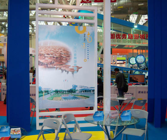 圖片關(guān)鍵詞 圖片關(guān)鍵詞