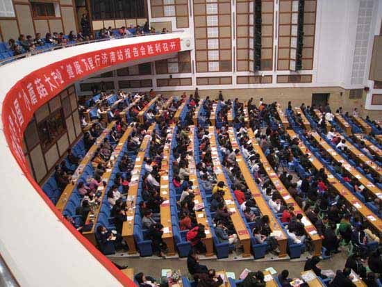 圖片關(guān)鍵詞 圖片關(guān)鍵詞