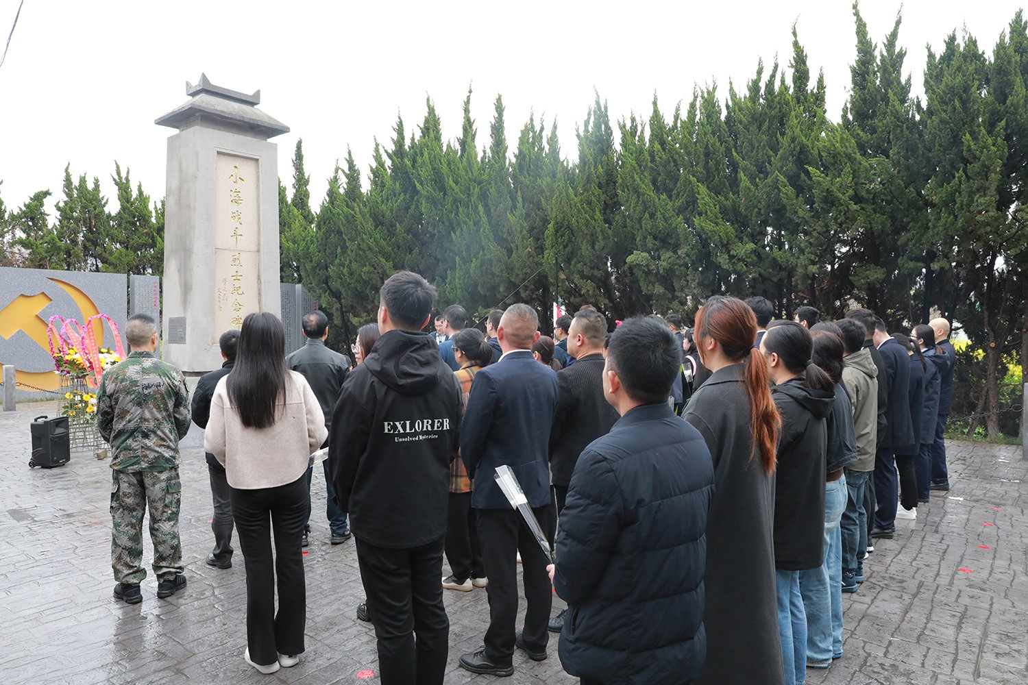 圖片關(guān)鍵詞 圖片關(guān)鍵詞