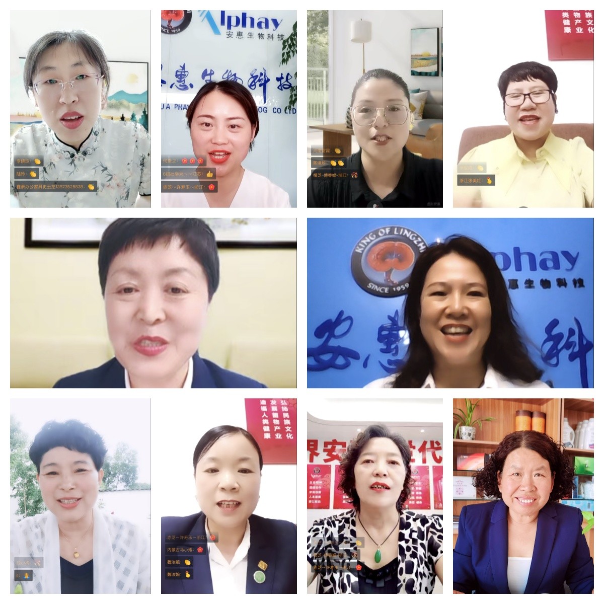 圖片關(guān)鍵詞 圖片關(guān)鍵詞