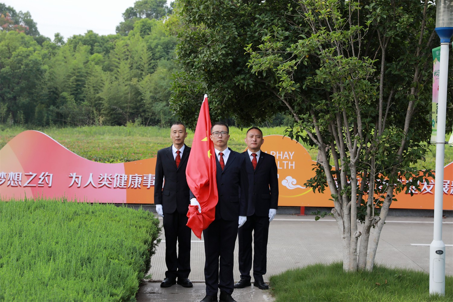 圖片關(guān)鍵詞 圖片關(guān)鍵詞