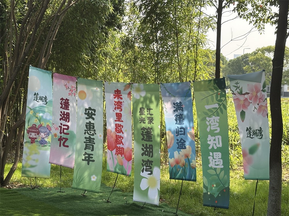 圖片關(guān)鍵詞